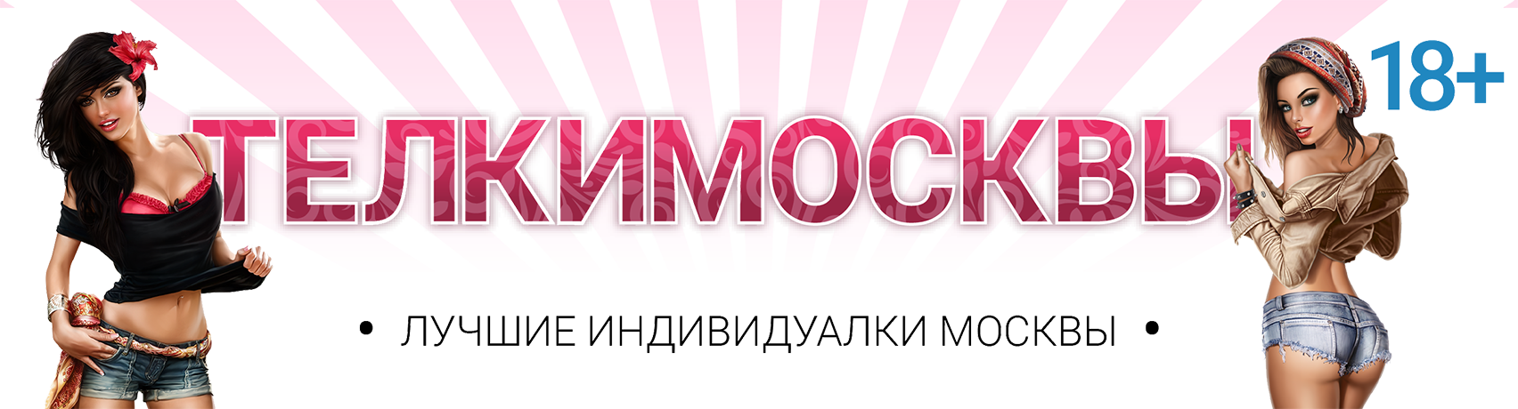 sosalki.telkymos.com